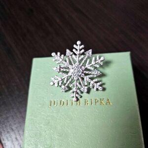 Judith Ripka Snowflake Pendant Brooch